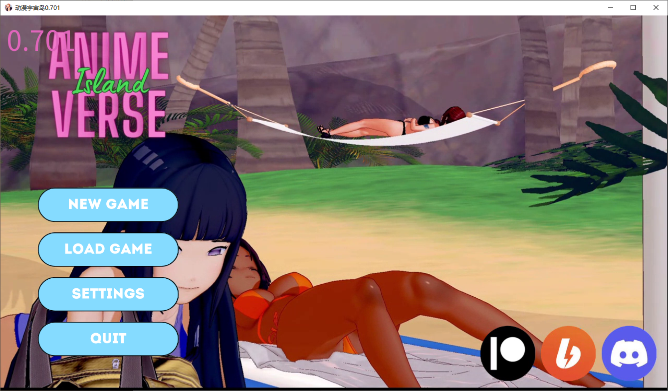 动漫岛 动漫世界岛 Animeverse Island v0.701 双端 汉化版 预览图