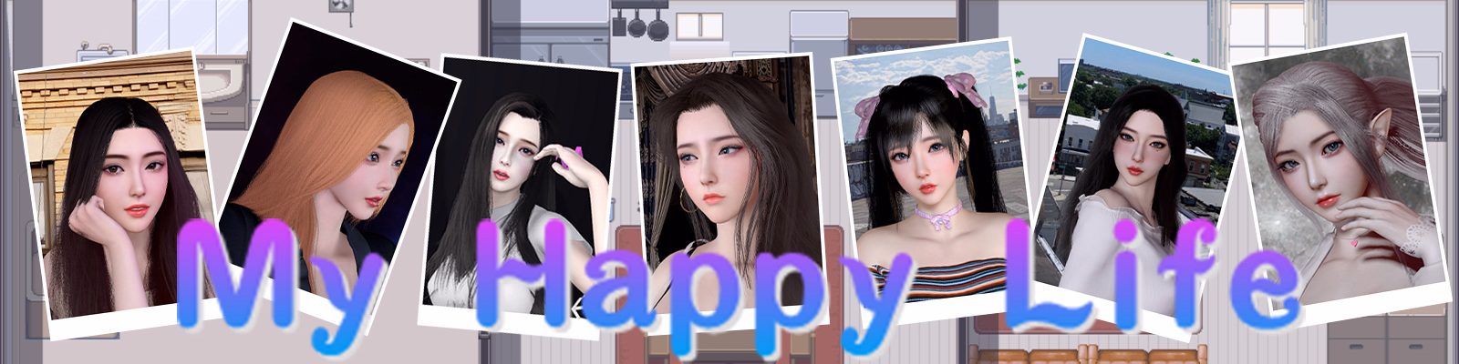 我的幸福人生 v1.6.1 双端 官中高清版 预览图