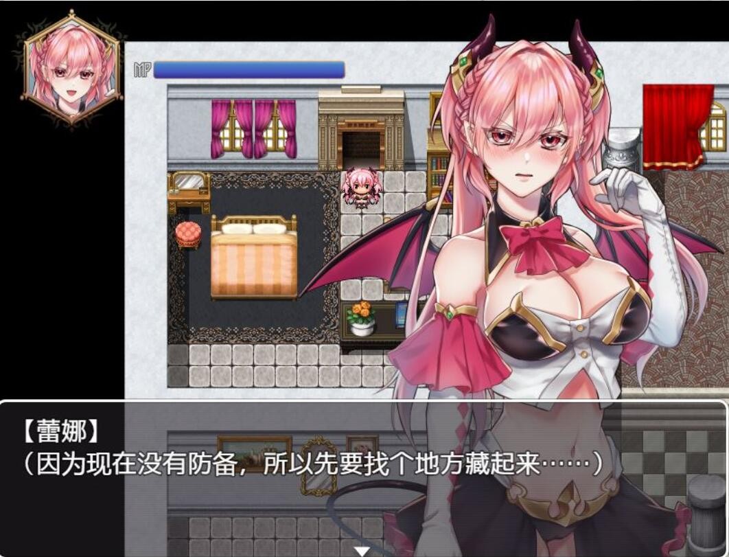 高傲的蕾娜绝不屈服 Unyielding Succubus Princess of Arrogance 1.0 PC+安卓官方中文步兵版 双端 官中高清完整版 预览图