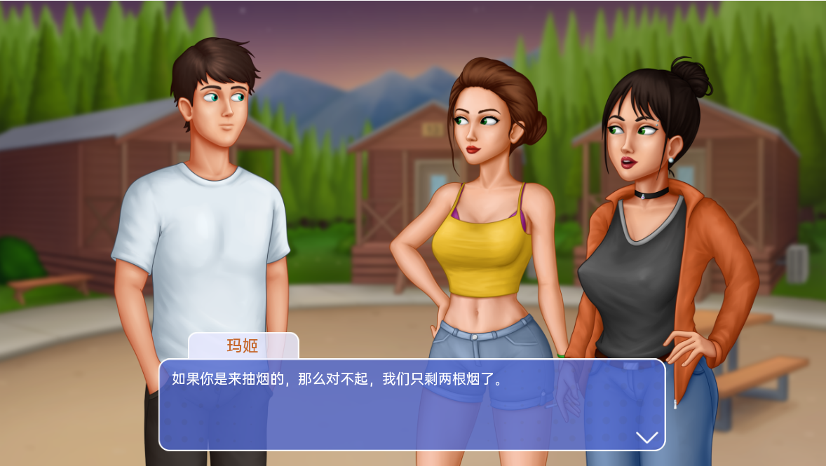 坎普希尔山脉0.v0.1.1 双端 汉化版 预览图