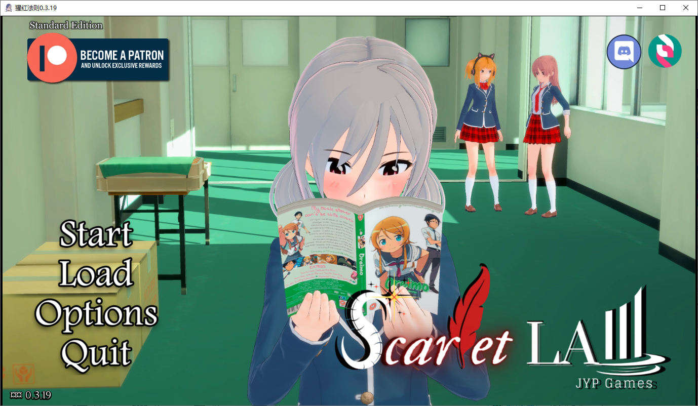 红色律法 猩红法则 Scarlet Law Ver3.19 双端 汉化版 预览图