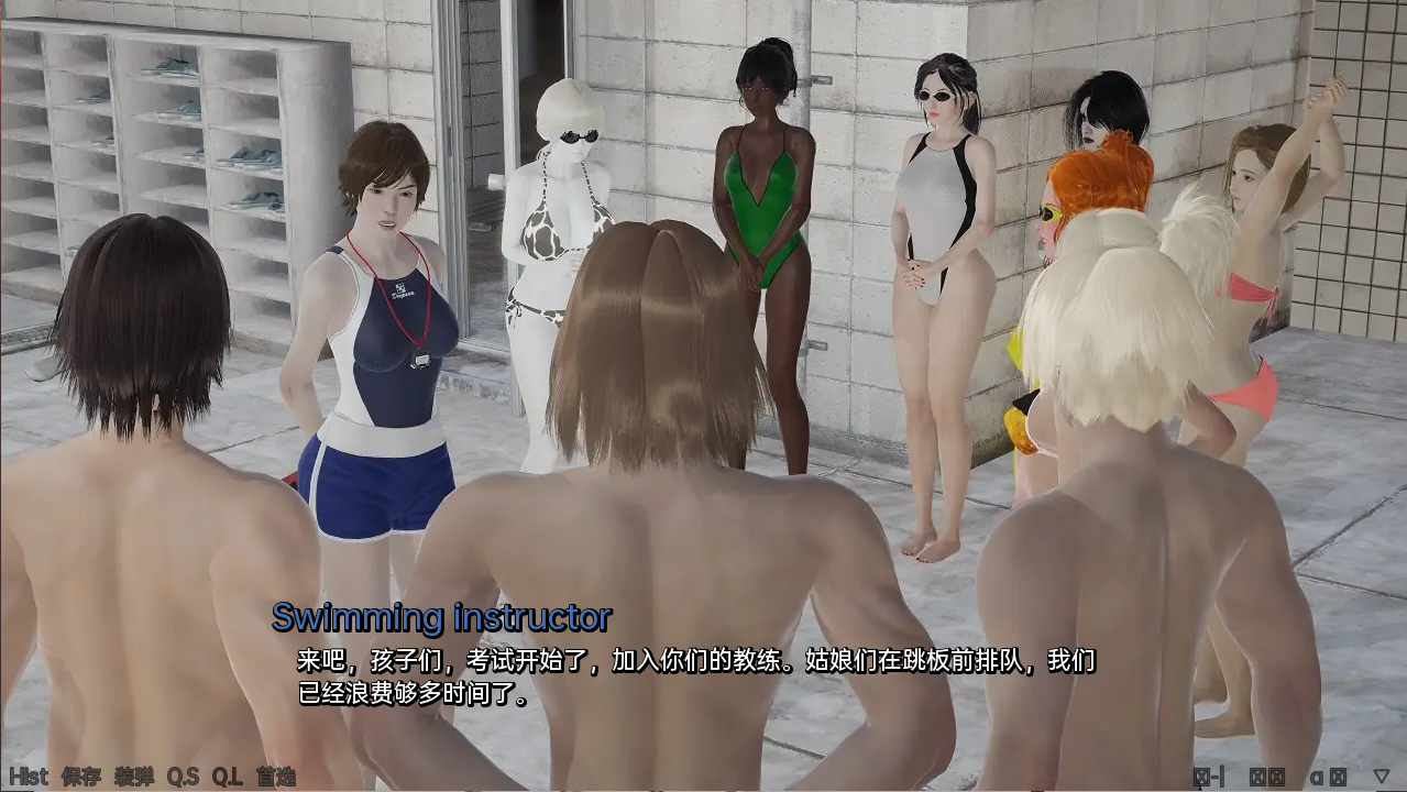 永远的粉丝 AlwaysFan v1.01 双端 汉化版 预览图