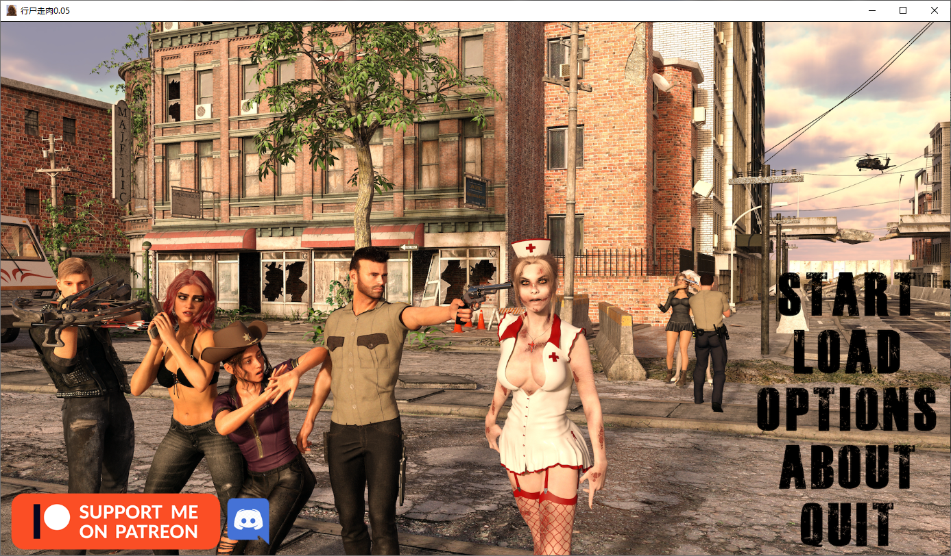行尸走肉 The Wanking Dead v0.05 Rework 双端 汉化版 预览图