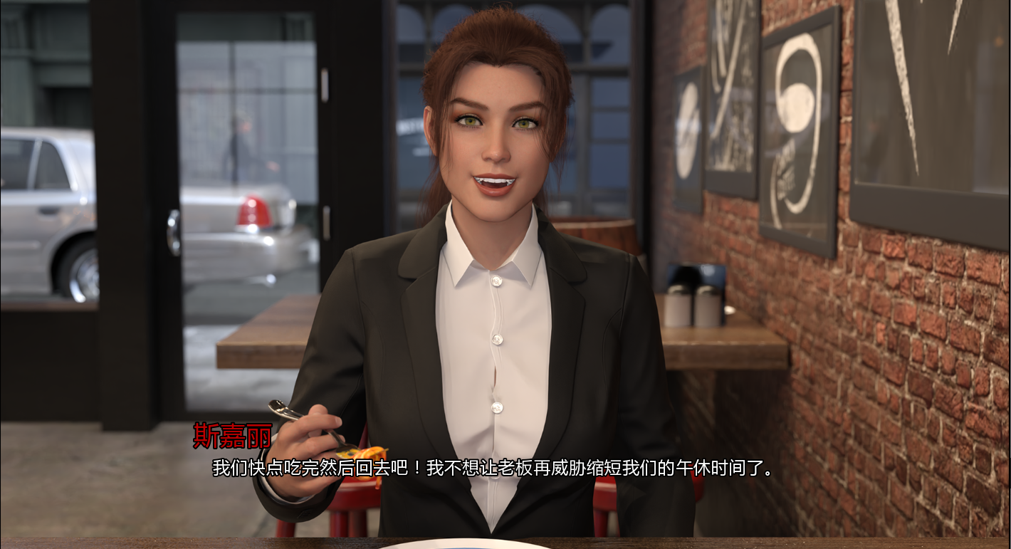 某种正义 Sort Of Justice Ch.2 v0.2.1 双端 AI汉化版 预览图