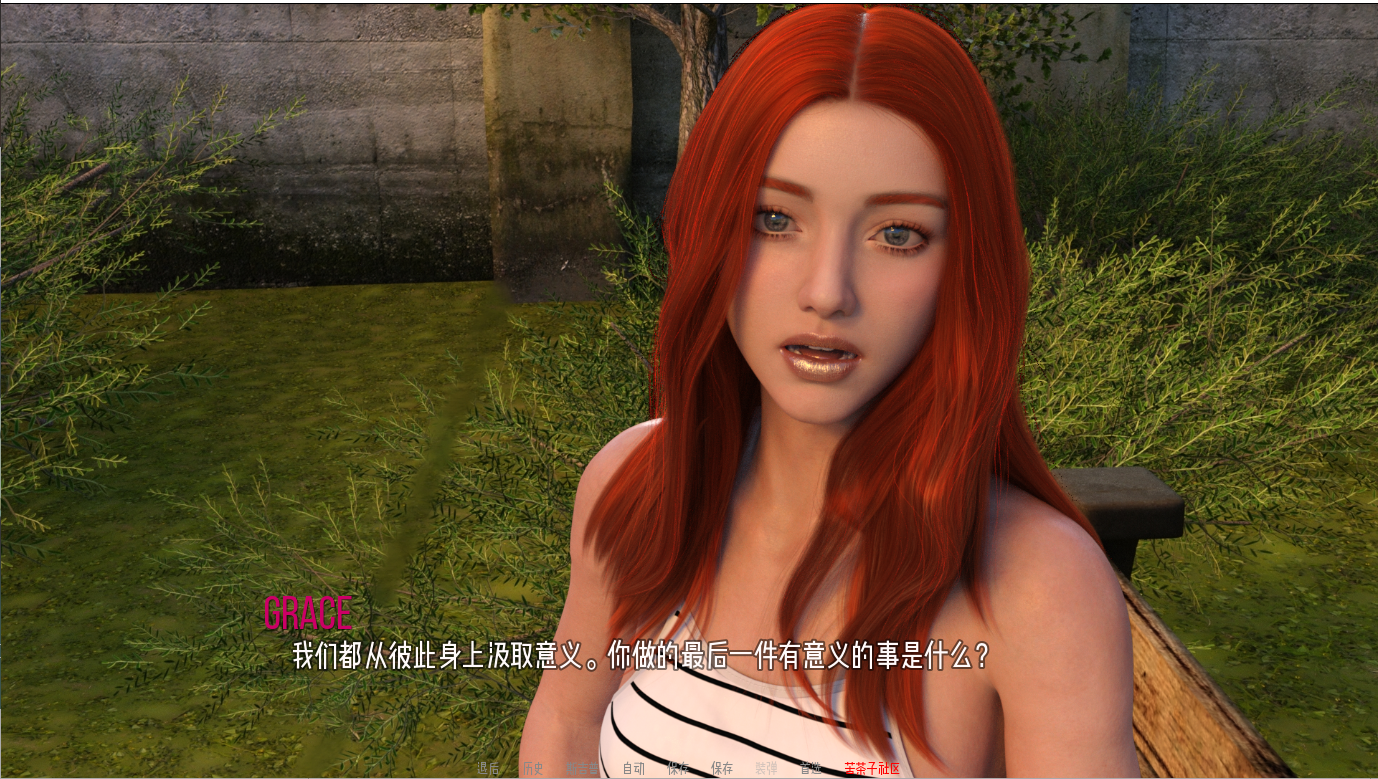 糖果遗忘 Candied Oblivion v3.1 双端 汉化版 预览图
