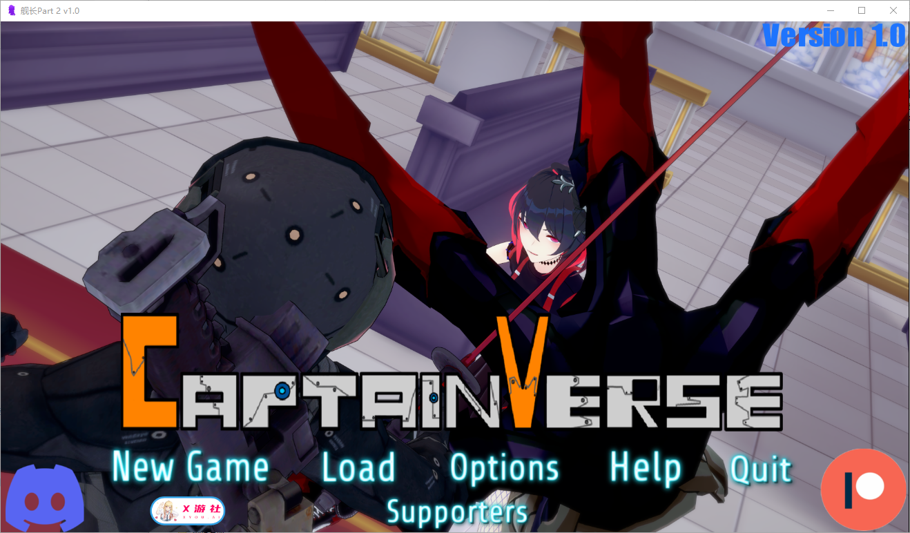 船长 舰长 CaptainVRse Part 1+Part v1.0 双端 汉化版 预览图