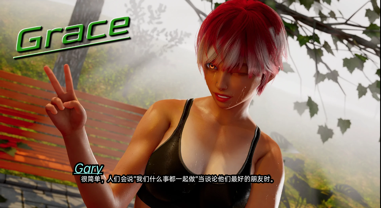 领域入侵者 Realm Invader Ep.2 P2 双端 汉化版 预览图