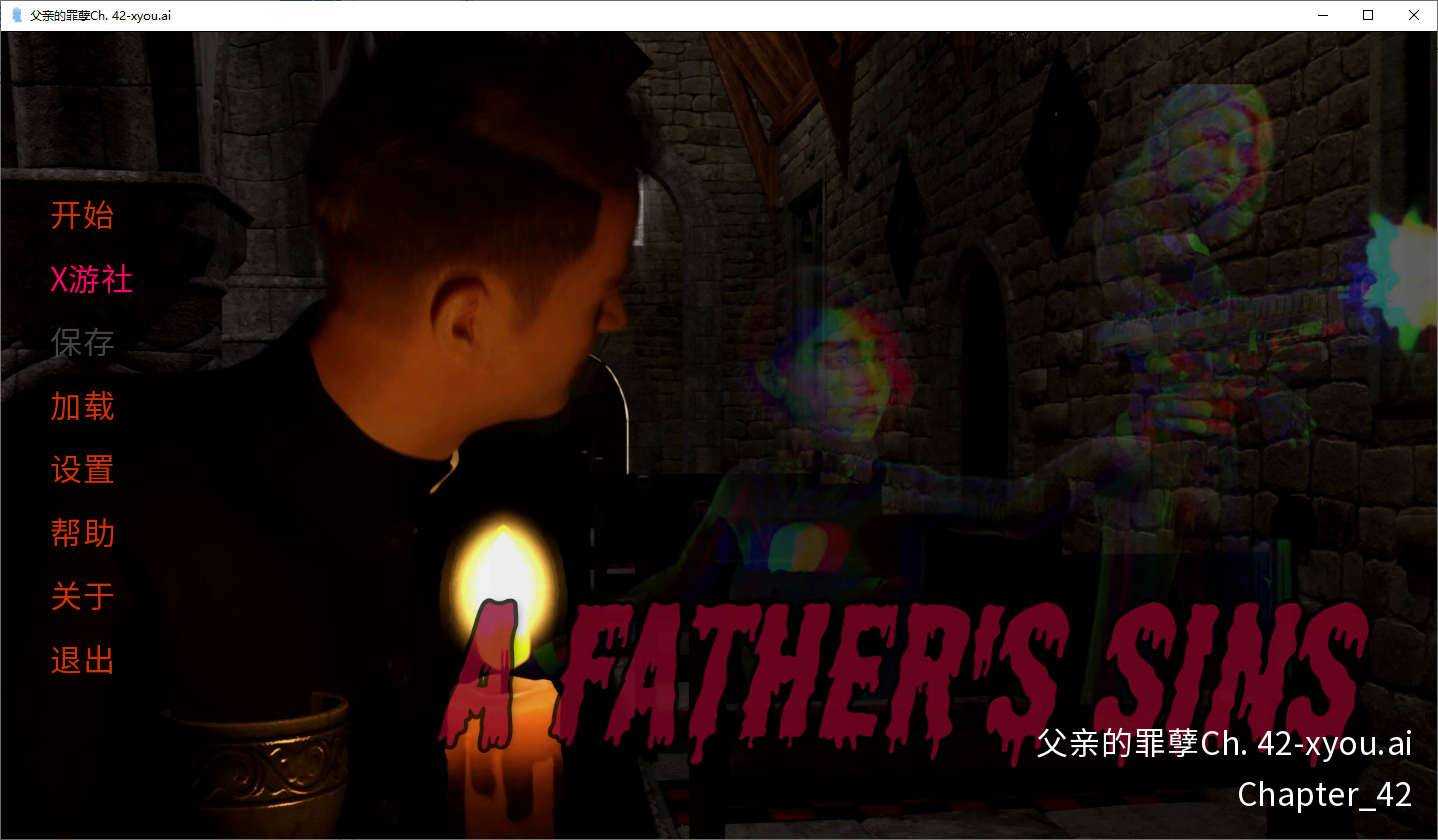 父亲的罪孽 A Father's Sins Ch Ch. 42 双端 汉化版 预览图