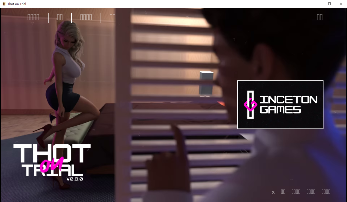 审批中的Thot_On_Trial-v0.8.0 双端 汉化版 预览图