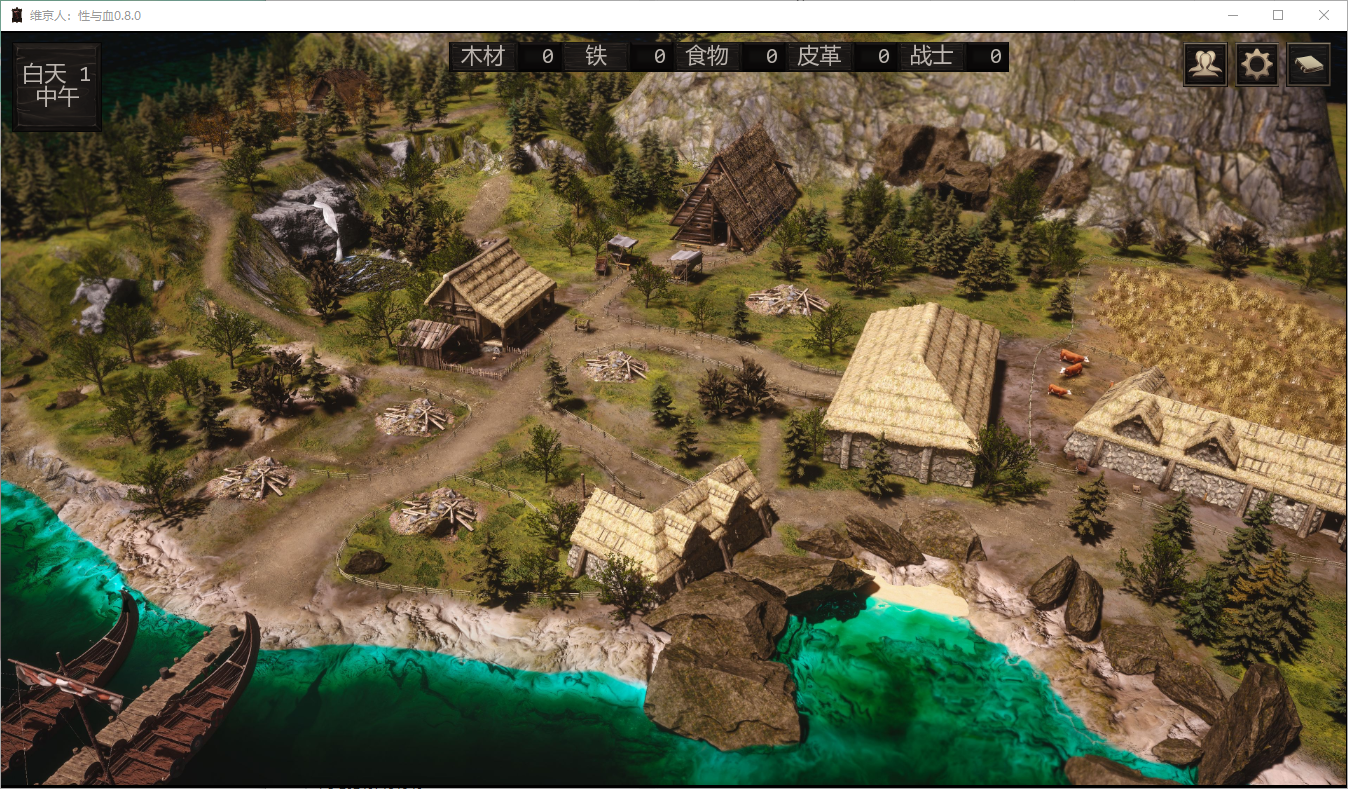 维京海盗：性与血 Vikings and Blood v0.8.0 双端 汉化版 预览图