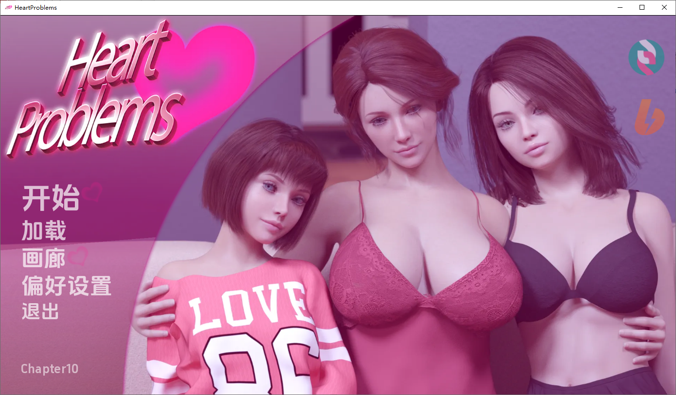 情感问题 心脏问题 Heart Problems v1.0 双端 汉化版 预览图