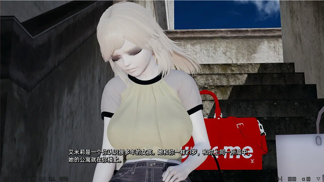 永远的粉丝 AlwaysFan v1.01 双端 汉化版 预览图