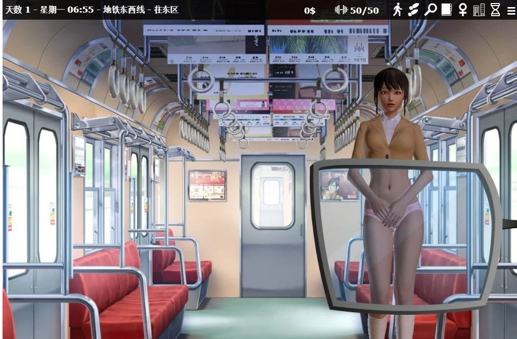 神器眼镜 透视眼镜 Glassix V1.0.4 官方中文版 PC端 官中版 预览图