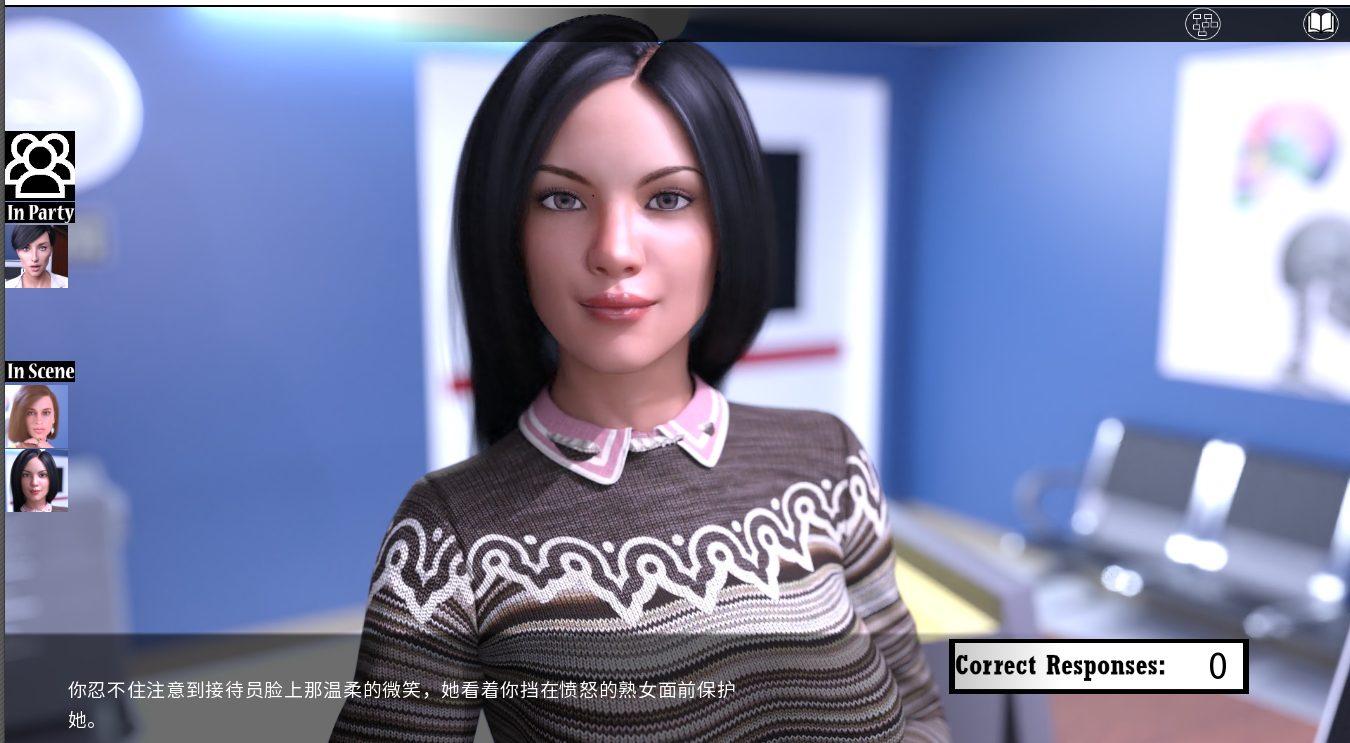 超能 Being Super c v0.20c 双端 AI汉化版 预览图