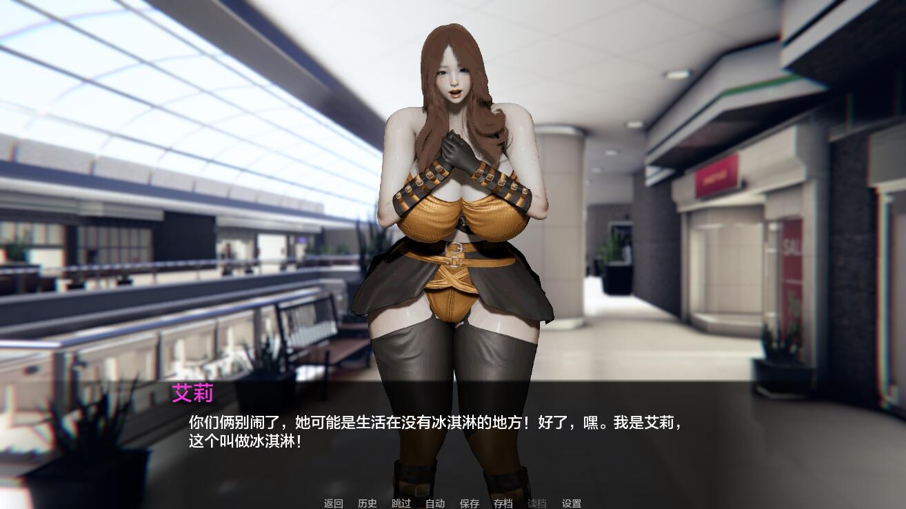 双生会–意外命运的故事 Futaisekai – A Tale of Unintended Fate v0.24 双端 汉化版 预览图