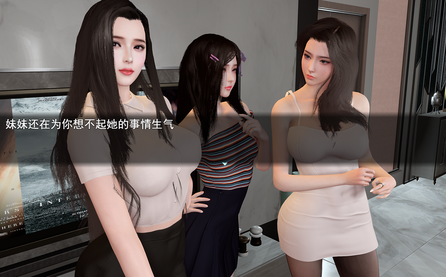 我的幸福人生 My Happy Life V1.6 双端 官中版 预览图