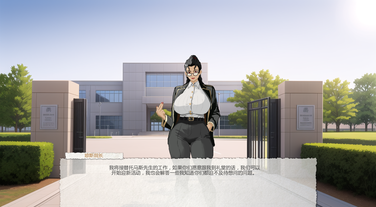 亚人 Demi-Human 0.04a 双端 AI汉化版 预览图