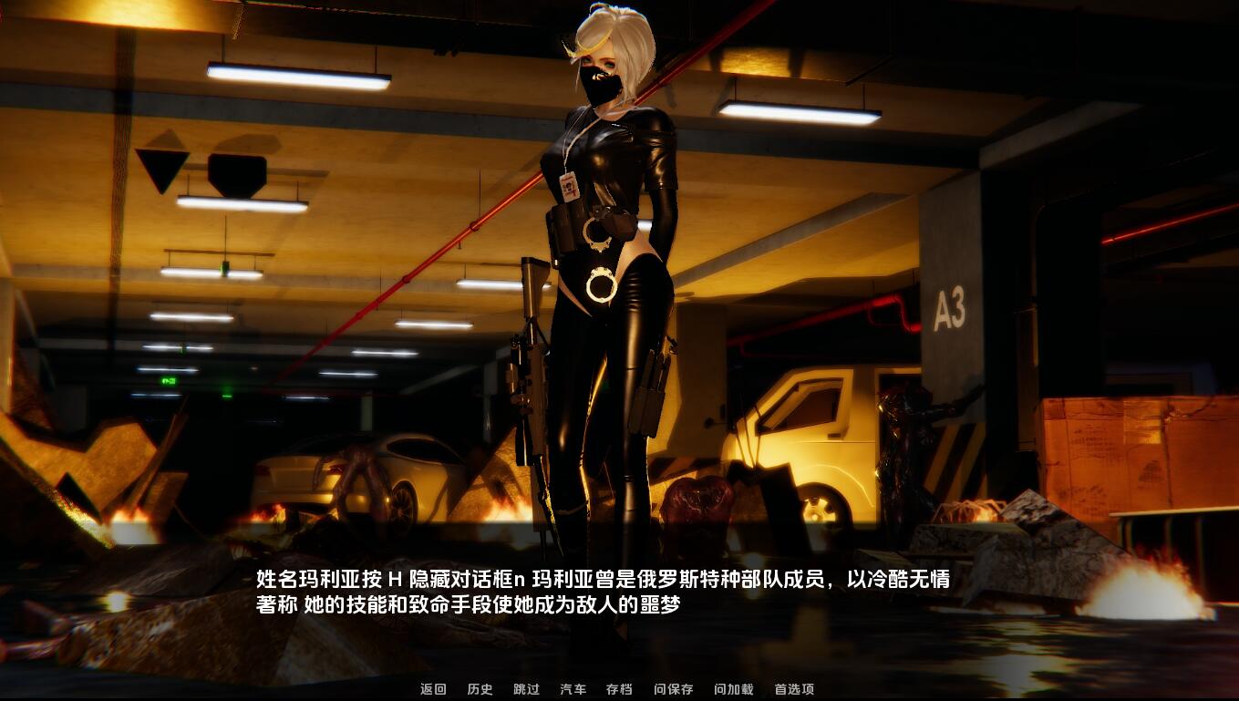 堕落秩序 僵尸爆发The Fallen Order Zombie Outbreak v1.1b 双端 汉化版 预览图
