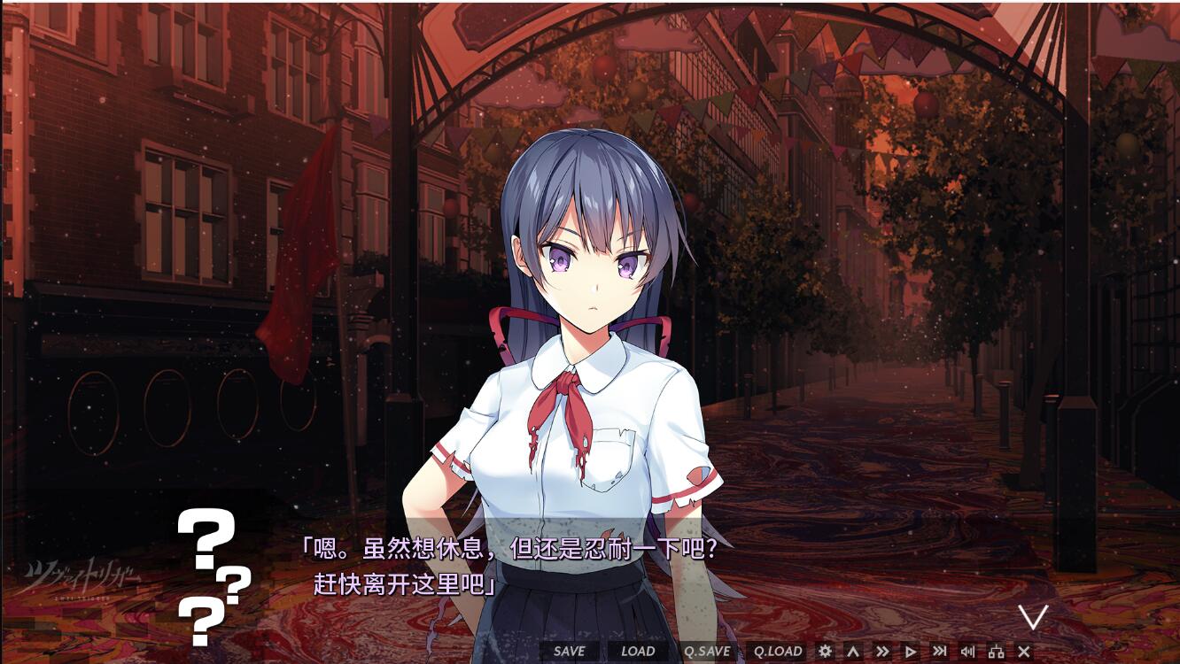 双重扳机 ツヴァイトリガー ZWEI TRIGGER PC端 AI汉化完整版 预览图