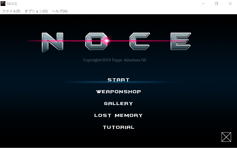 N O C E 银河的终焉 V1.4.0官方中文版 PC端 官中版 预览图