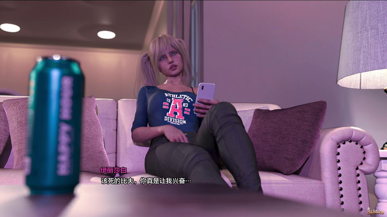 与保姆共度一夜 Anight with baby sitter Ver1.0 双端 AI汉化版 预览图