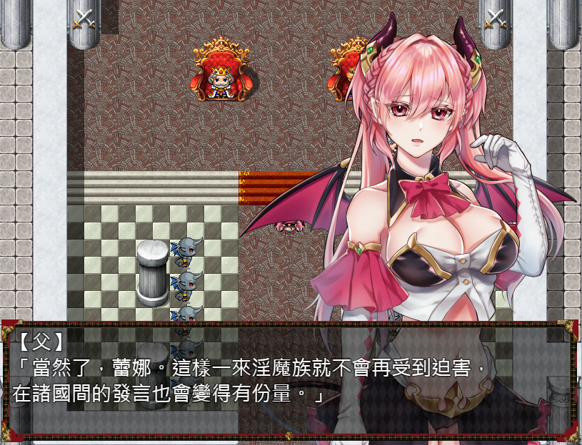高傲的蕾娜絕不屈服 BokibokiGames 官方中文步兵版全CG PC端 官中高清完整版 预览图