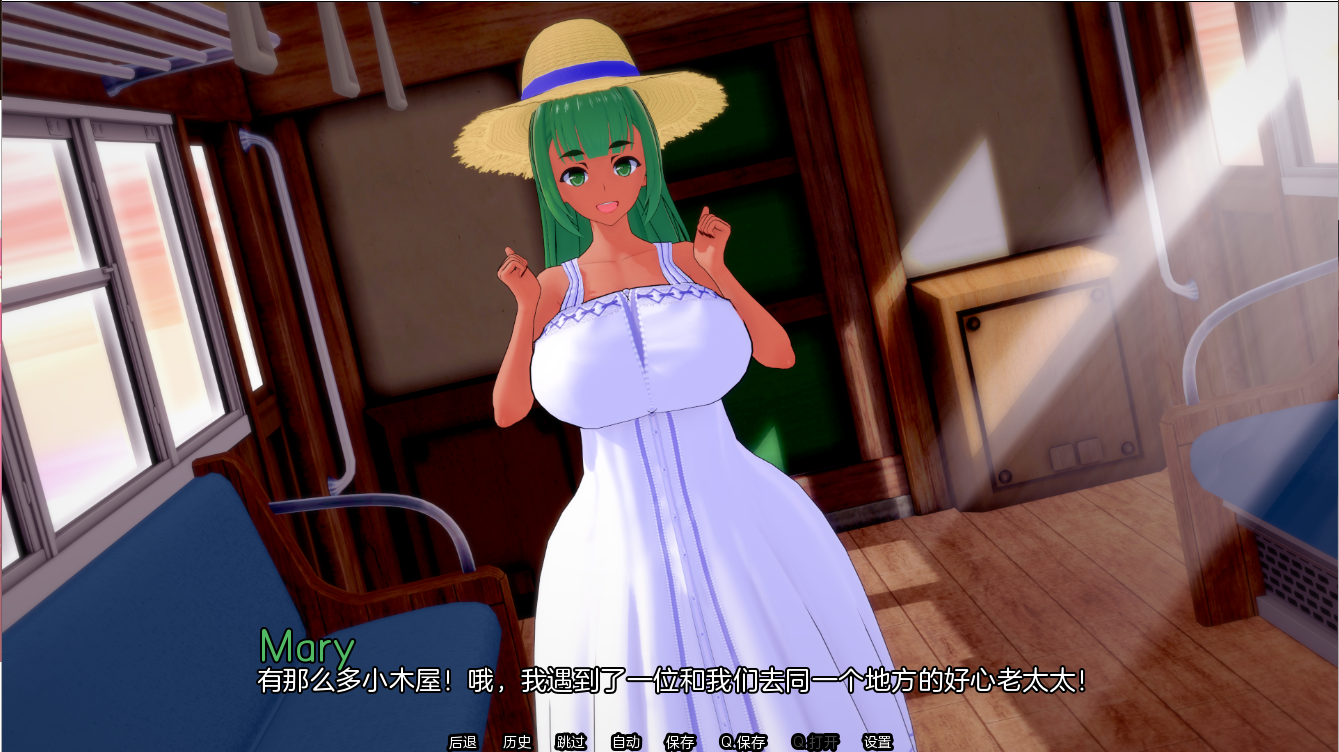 夏日之王0.5.10-full v0.5.10-full 双端 汉化完整版 预览图
