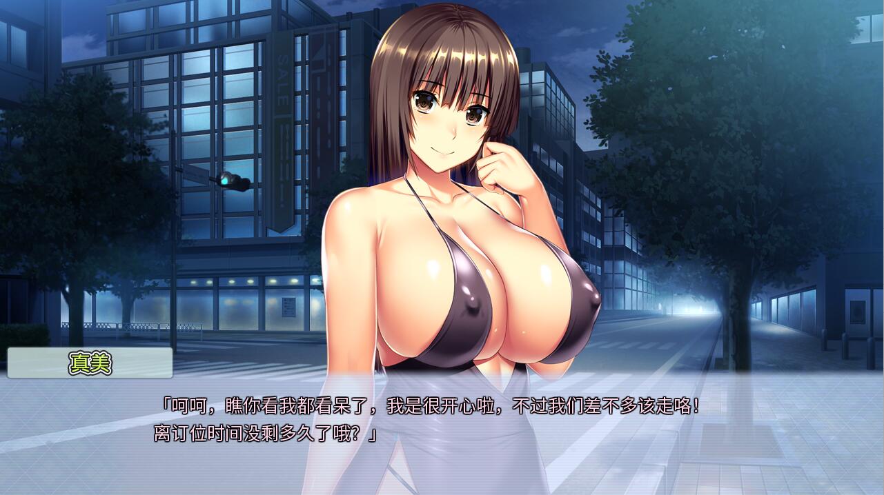姬川真美-Build.12568129-STEAM官方中文版 PC端 官中更新版 预览图