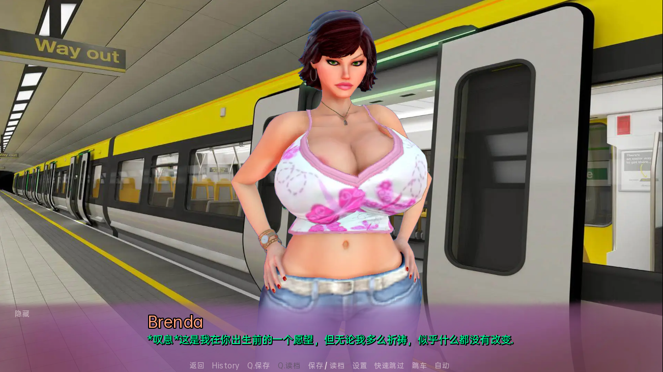 夏天的欲望 夏天的愿望 The Wants of Summer v0.32 双端 汉化版 预览图