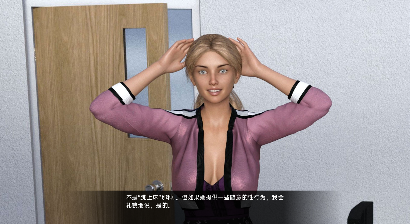 钥匙大师 钥匙主人 The Keymaster v1.2 双端 汉化版 预览图