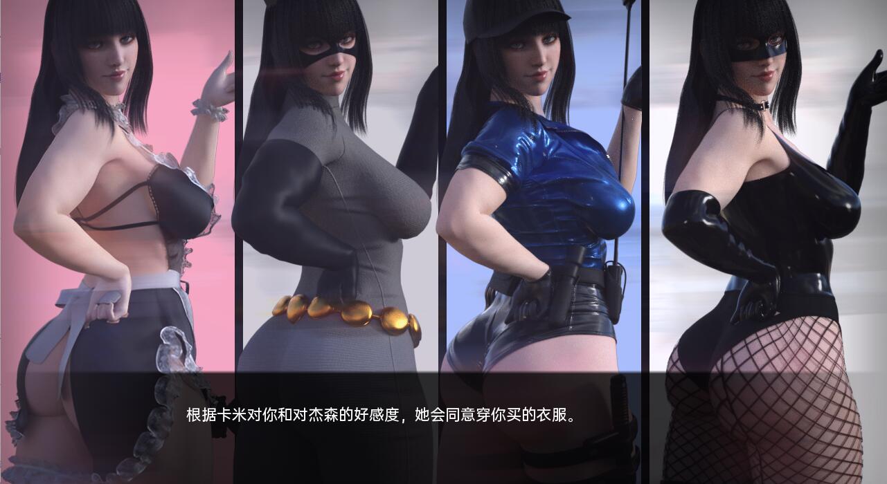 欲望之影Shadows of Desire – Unoffical Ren’Py Port v0.5c.tv 双端 汉化版 预览图
