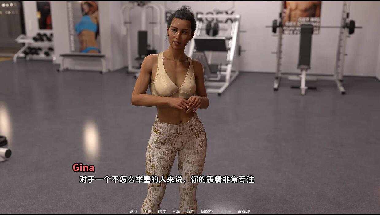 留下DNA Leaving DNA Ep. 4 双端 汉化版 预览图
