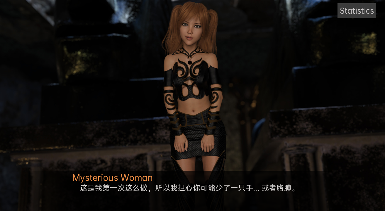 叛逆二重唱 反叛二重奏 Rebel Duet-v0.11-PC 11- 双端 汉化版 预览图