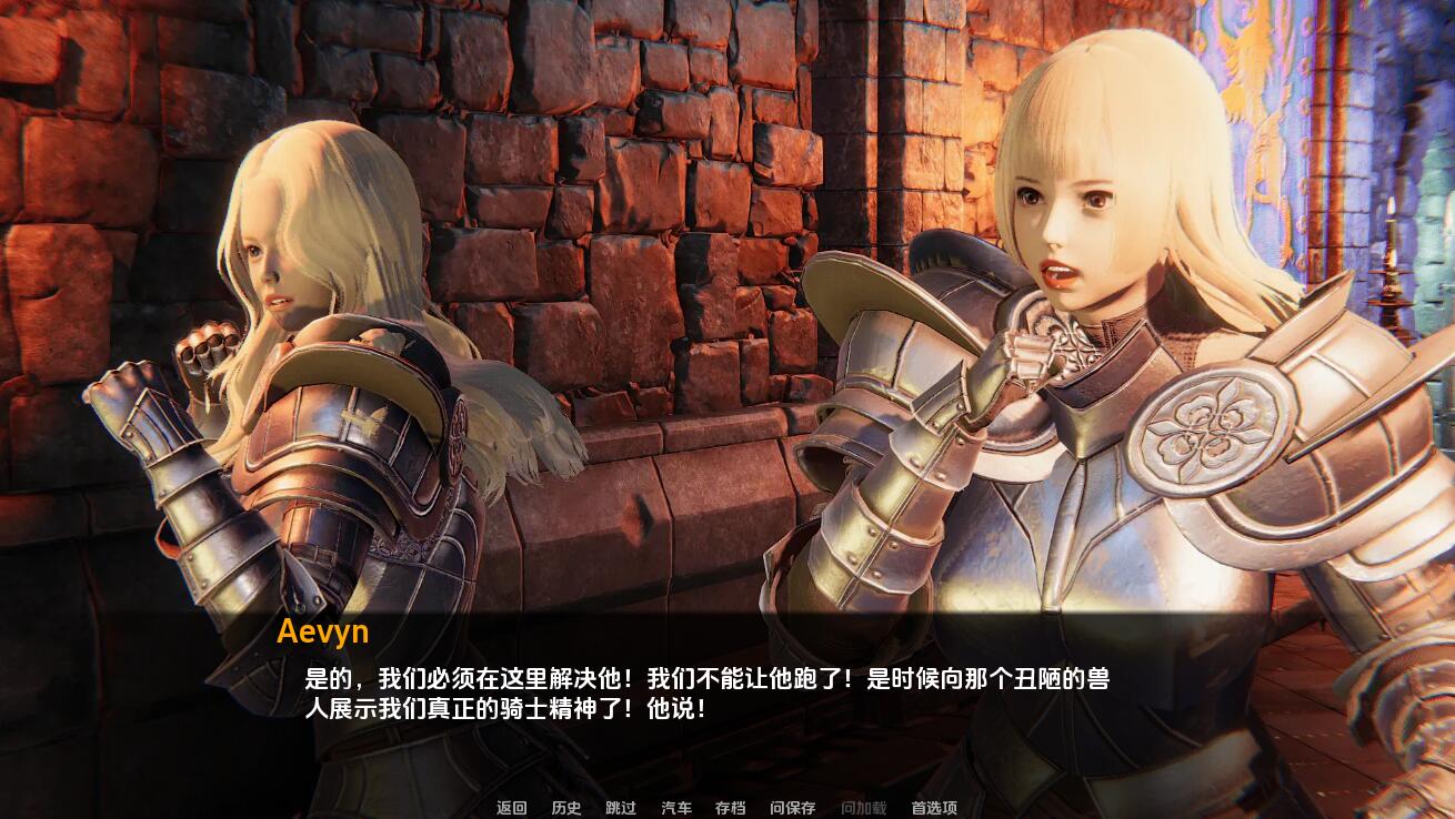 兽人崛起2 黑暗记忆 Rise of the Orcs 2 Dark Memories ver3.4b 双端 汉化版 预览图