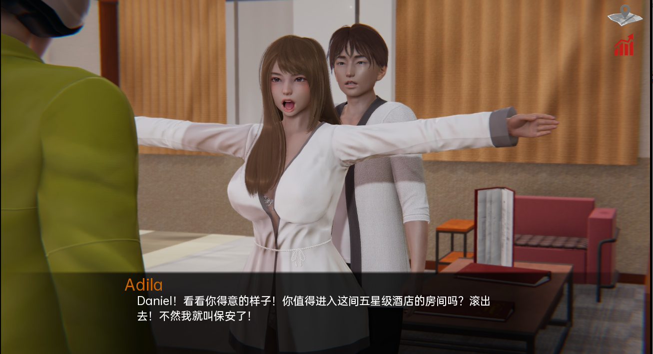 巴斯蒂安的家族秘密 Bastian's Family Secret v0.02.3 双端 汉化版 预览图