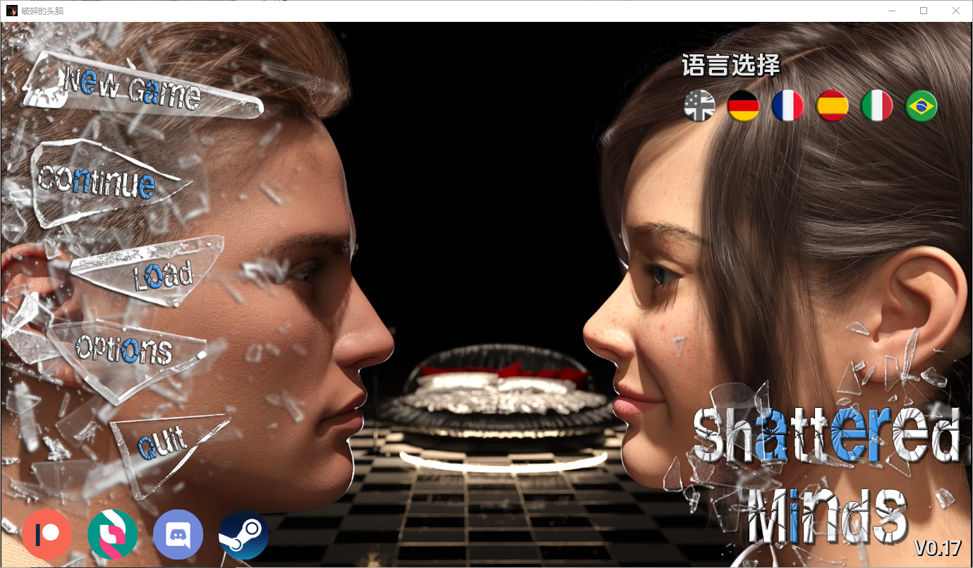破碎的心灵 Shattered Minds v0.17 双端 汉化版 预览图