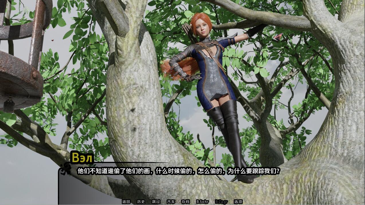 帝国编年史 Imperial Chronicles v0.8 双端 汉化版 预览图