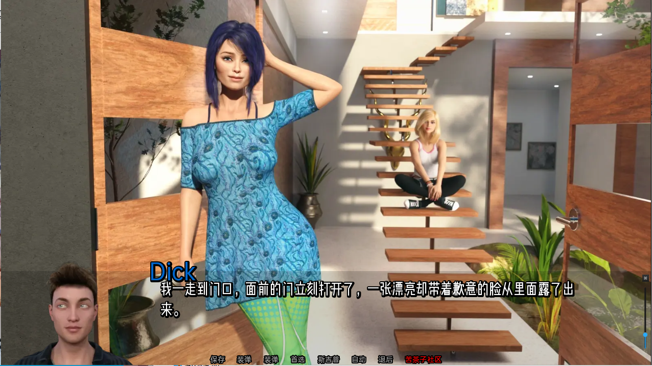 猎艳逐影 照片狩猎 Photo Hunt v0.18.1 Extra 双端 汉化版 预览图
