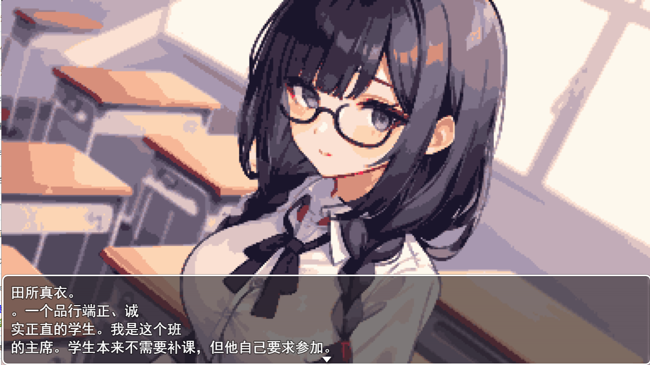 学校强奸~五分钟的课间休息 休み時間の5分間だ汉化版 双端 预览图