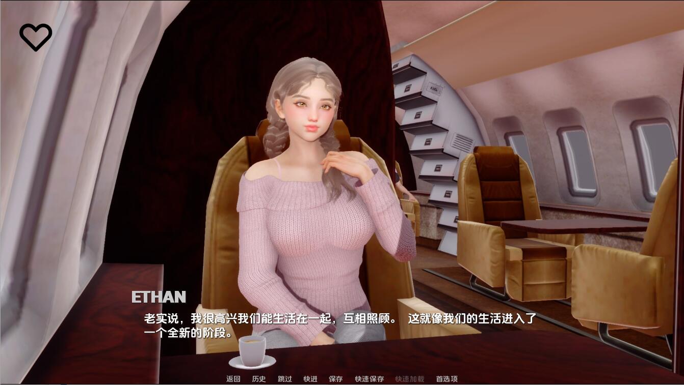 奥米斯特 omiSt-0.2 双端 汉化版 预览图