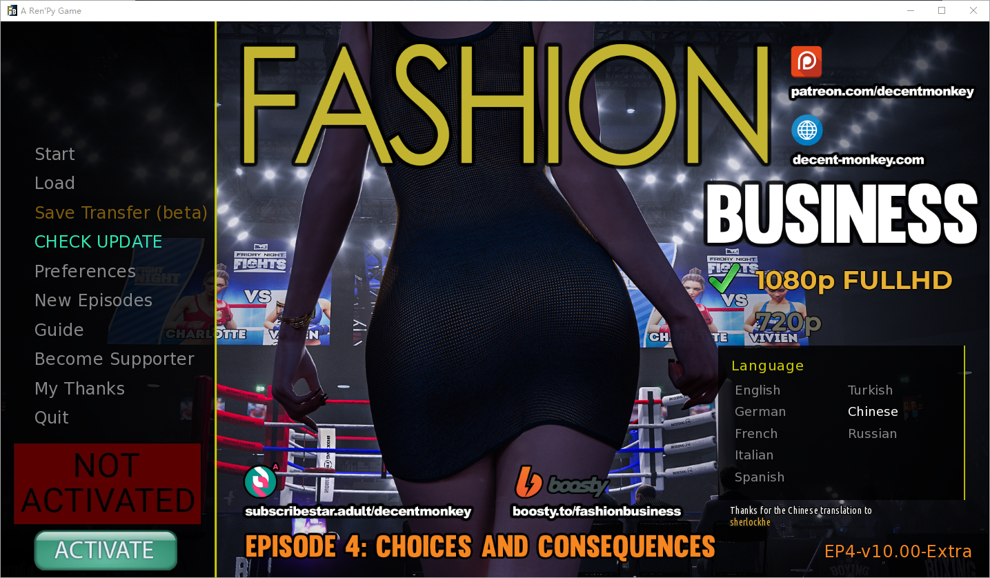 时尚女王 莫妮卡 Fashion Business Fashion Business v10.00 双端 汉化版 预览图