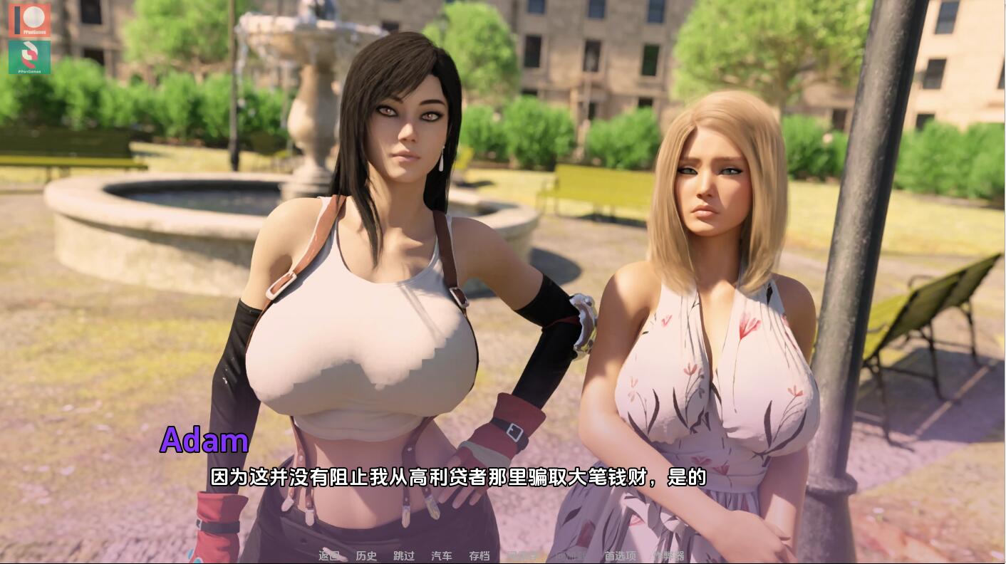 禁忌激情 禁忌的激情 Forbidden Passion v0.13.0 Premium 双端 汉化版 预览图