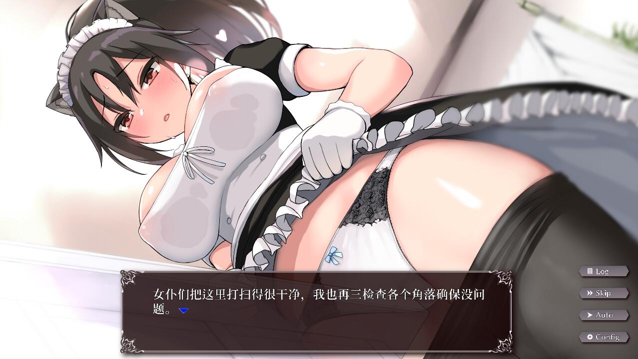 帝国群像互动 Ver1.31 PC端 官中完整版 预览图