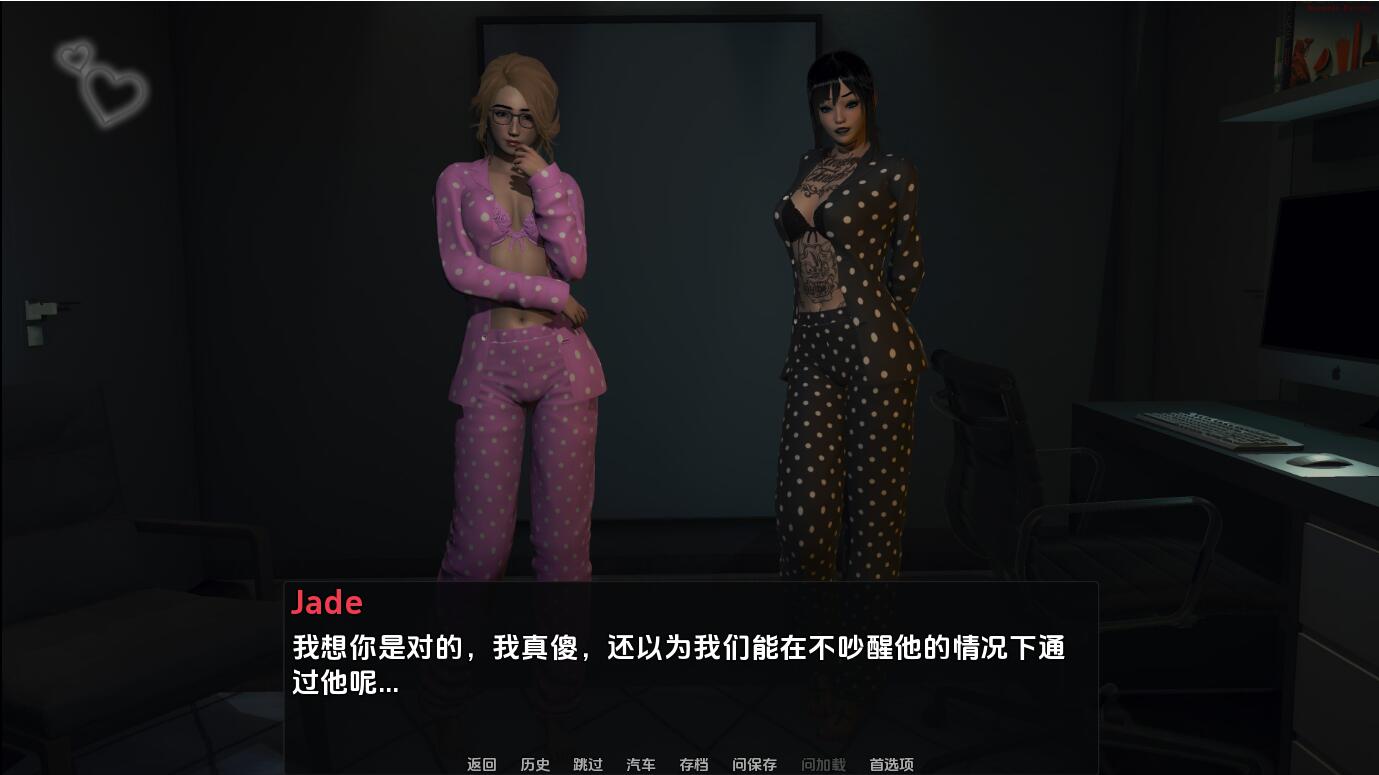 欢迎来到北布鲁克 Welcome to North Brooke v0.4 双端 汉化版 预览图