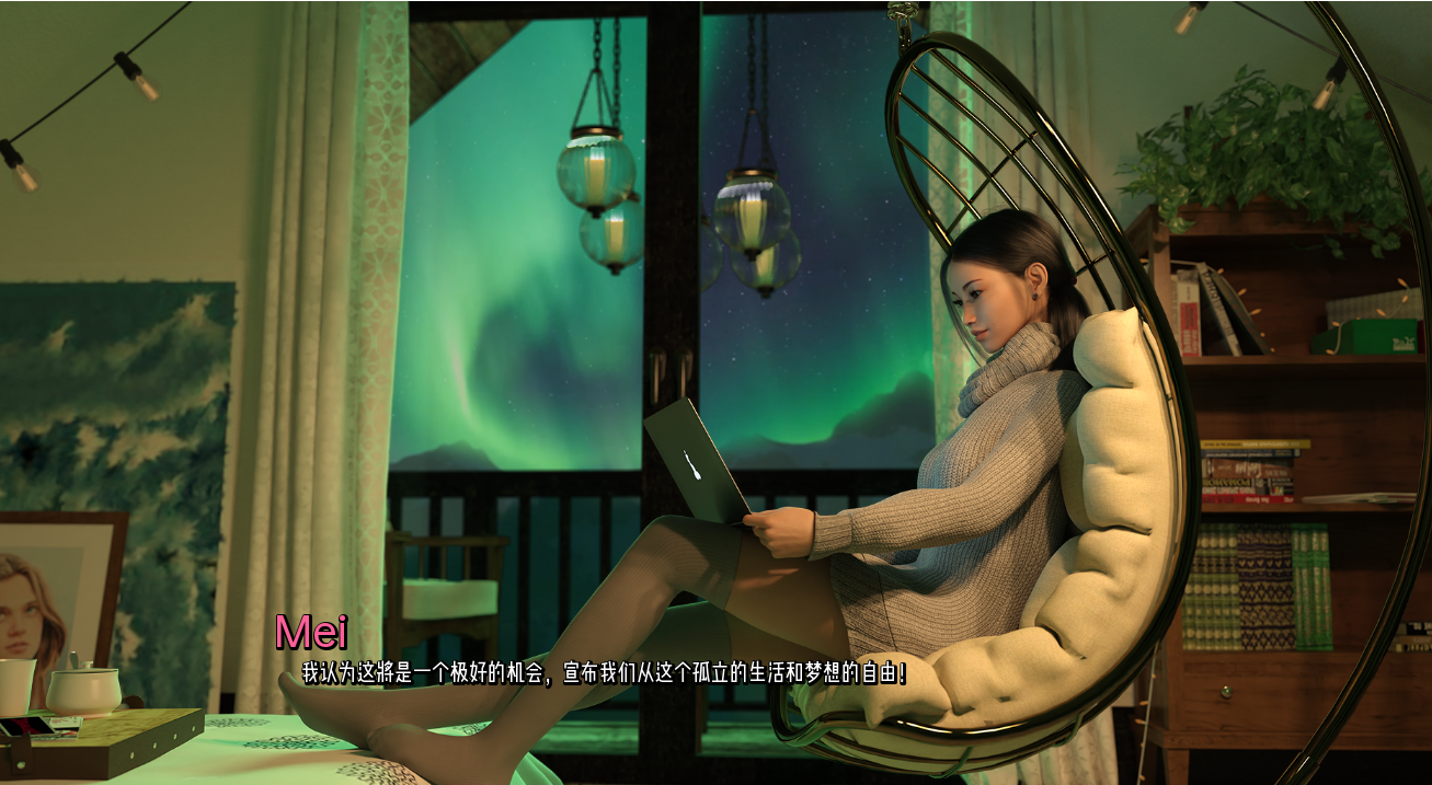 梦境 Dreamland v0.4.0p................ v0.4.0p 双端 汉化版 预览图