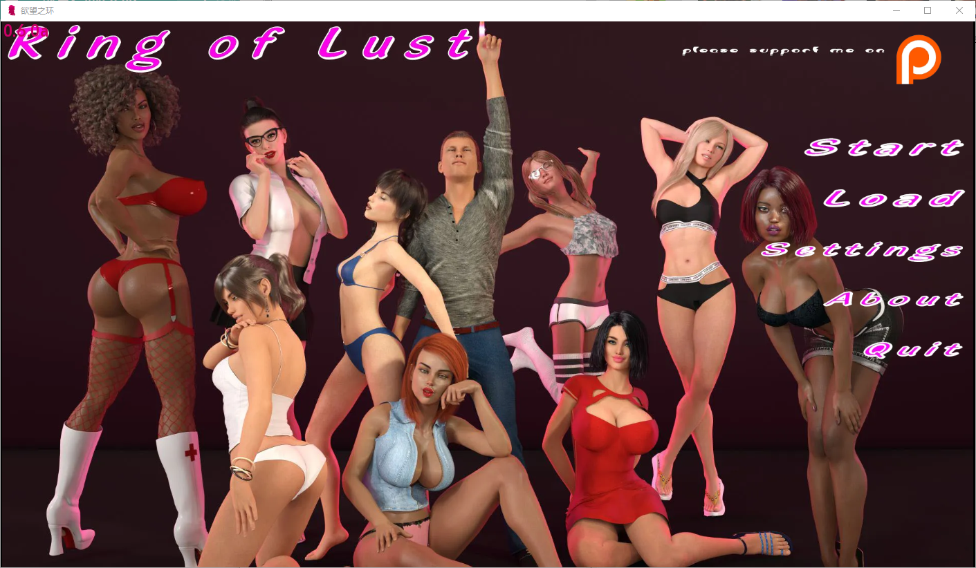 色戒 欲望之戒 Ring of Lust v06.0a 双端 汉化版 预览图