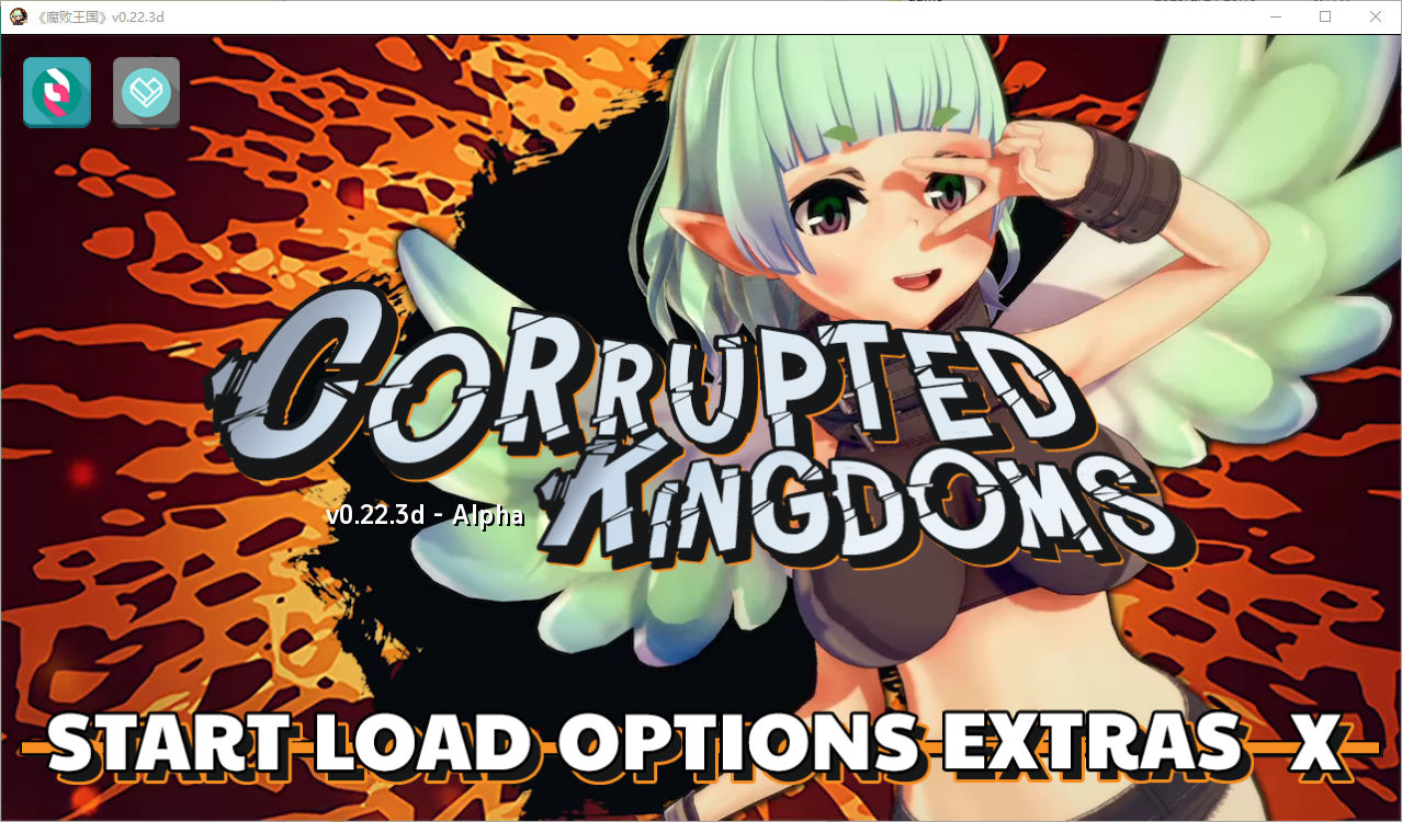 腐败王国 堕落的王国 Corrupted Kingdoms Ver0.22.3d 双端 汉化版 预览图