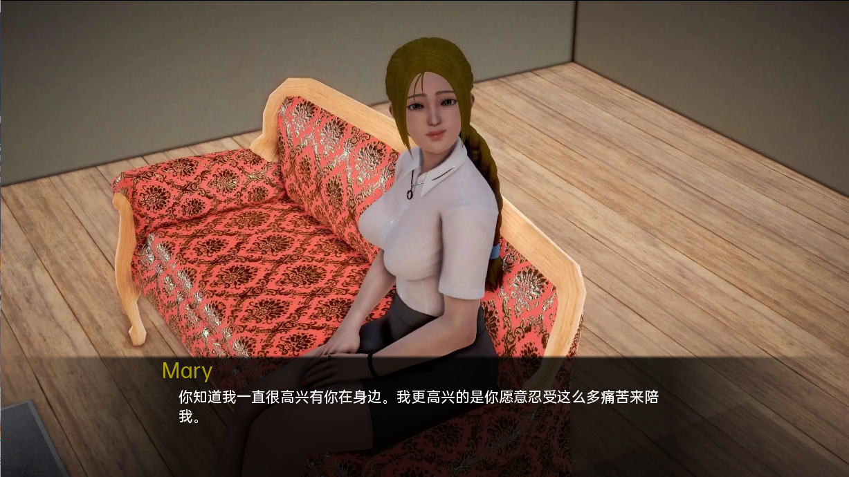 我的新邻居 My New Neighbors Ver1.81 汉化中文版 PC端 汉化版 预览图