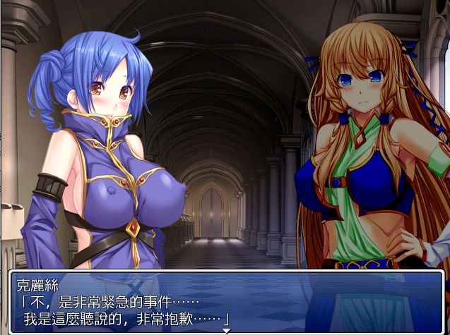 姫騎士莉蒂婭-姫騎士リディア 完全汉化版 PC端 预览图