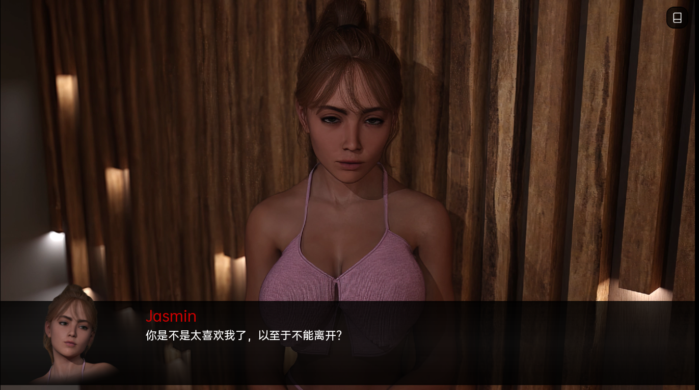 奇美拉血统 - 第一季 Chimera Bloodlines - Season v0.1 双端 汉化版 预览图